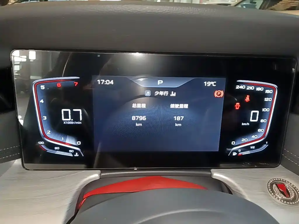 Hongqi Hongqi H5 — миниатюра 12