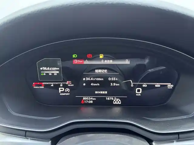 Audi A4L — миниатюра 16