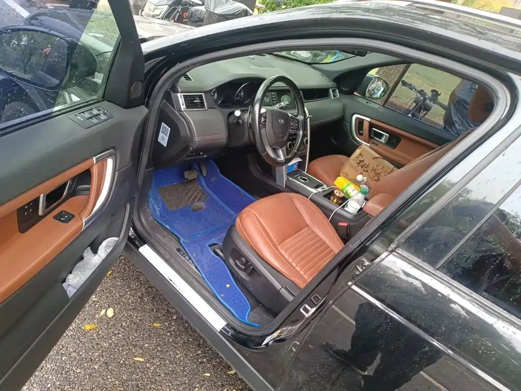 Land Rover Discovery Sport — миниатюра 17
