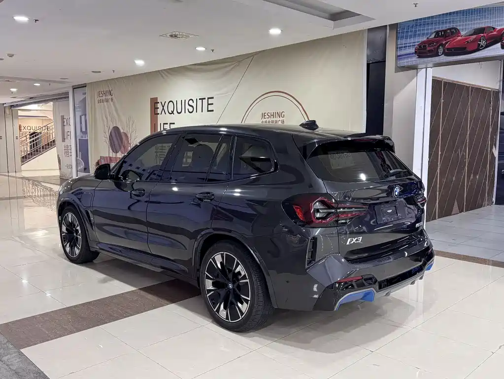 BMW iX3 — миниатюра 7
