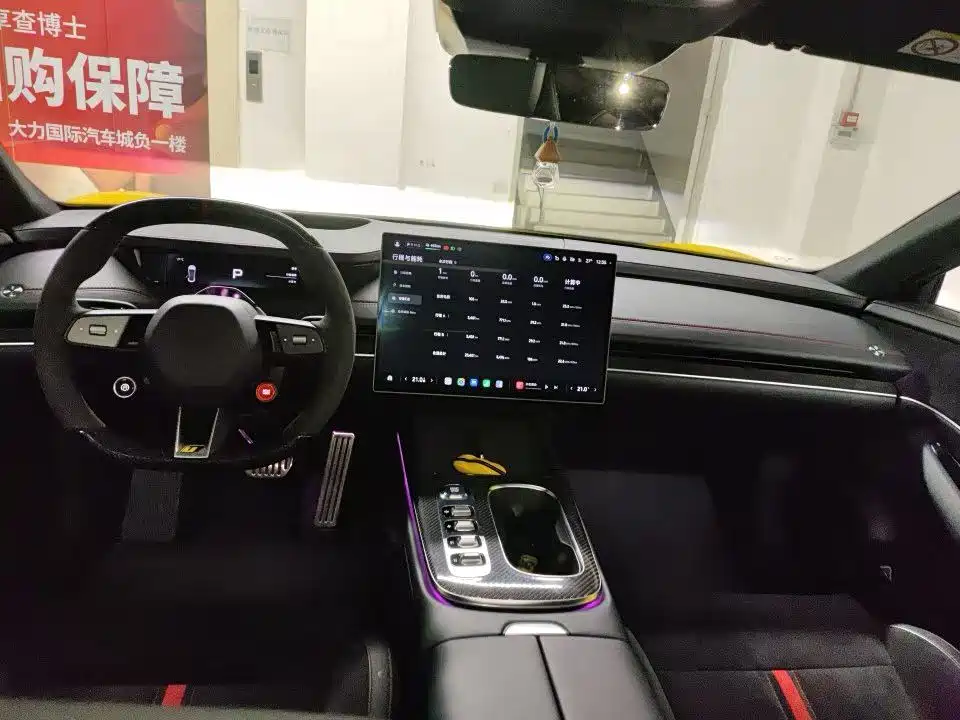 Xiaomi SU7 Ultra — миниатюра 4