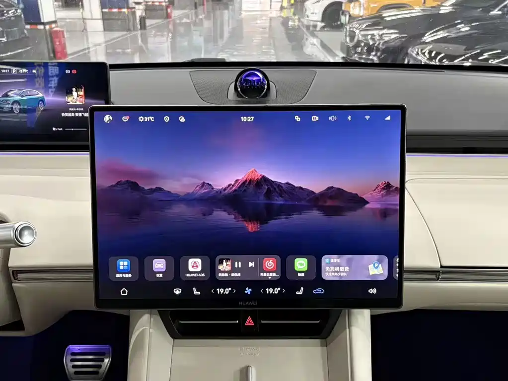 Zhijie Zhijie R7 — миниатюра 8
