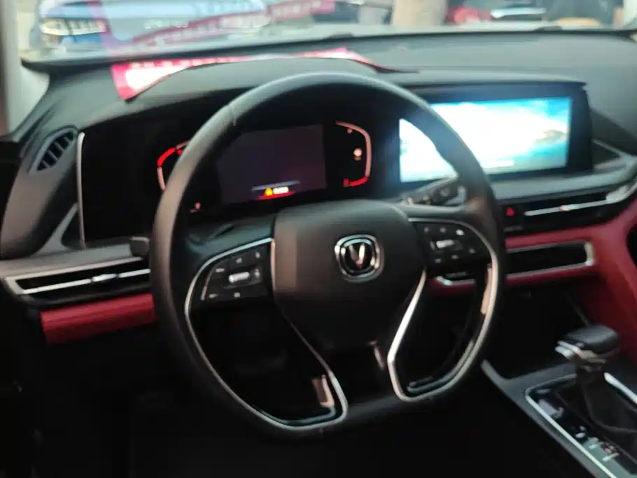 Changan CS75 PLUS — миниатюра 15