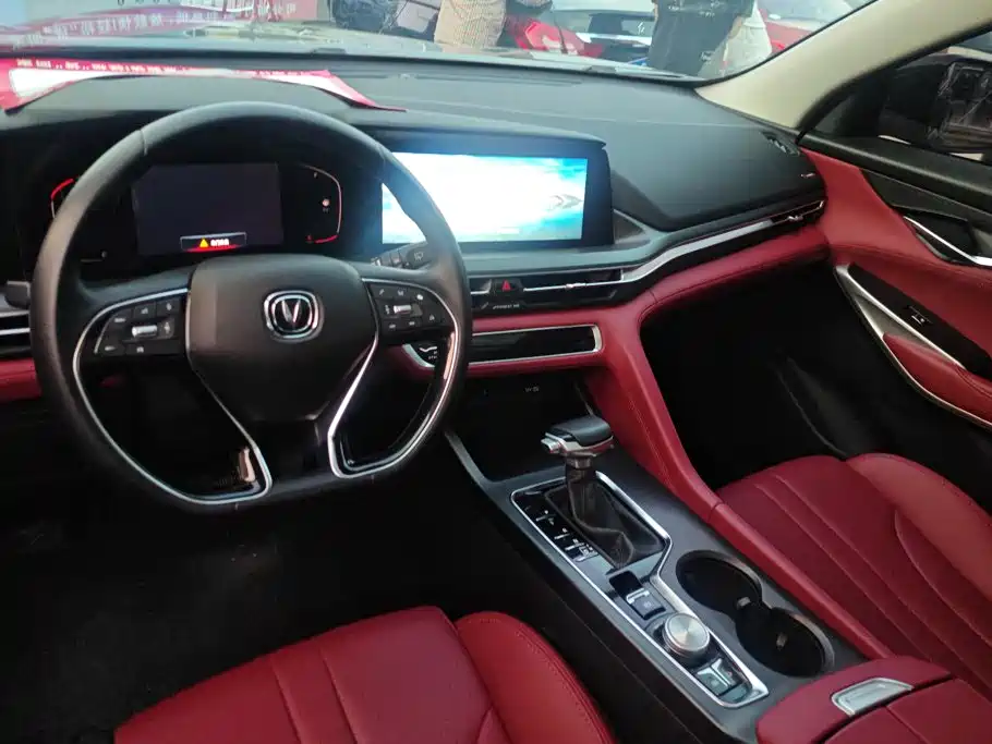 Changan CS75 PLUS — миниатюра 12