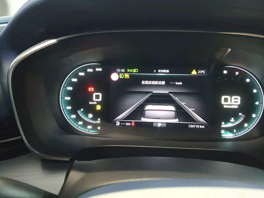 Roewe iMAX8 — миниатюра 12