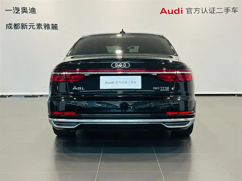 Audi A8 2021 A8L 50 TFSI quattro Comfort