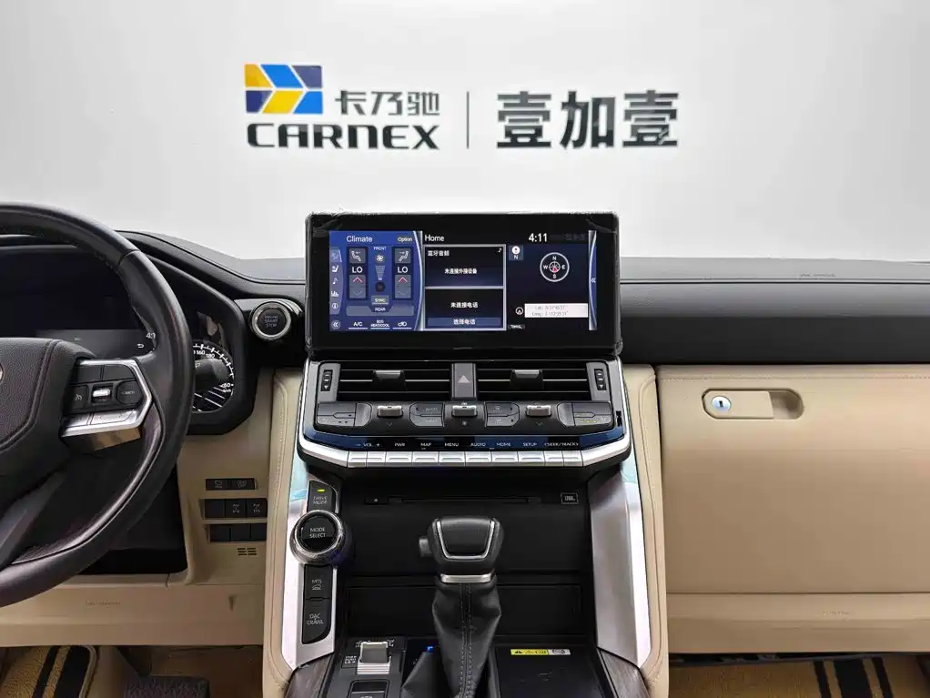 Toyota Land Cruiser — миниатюра 12