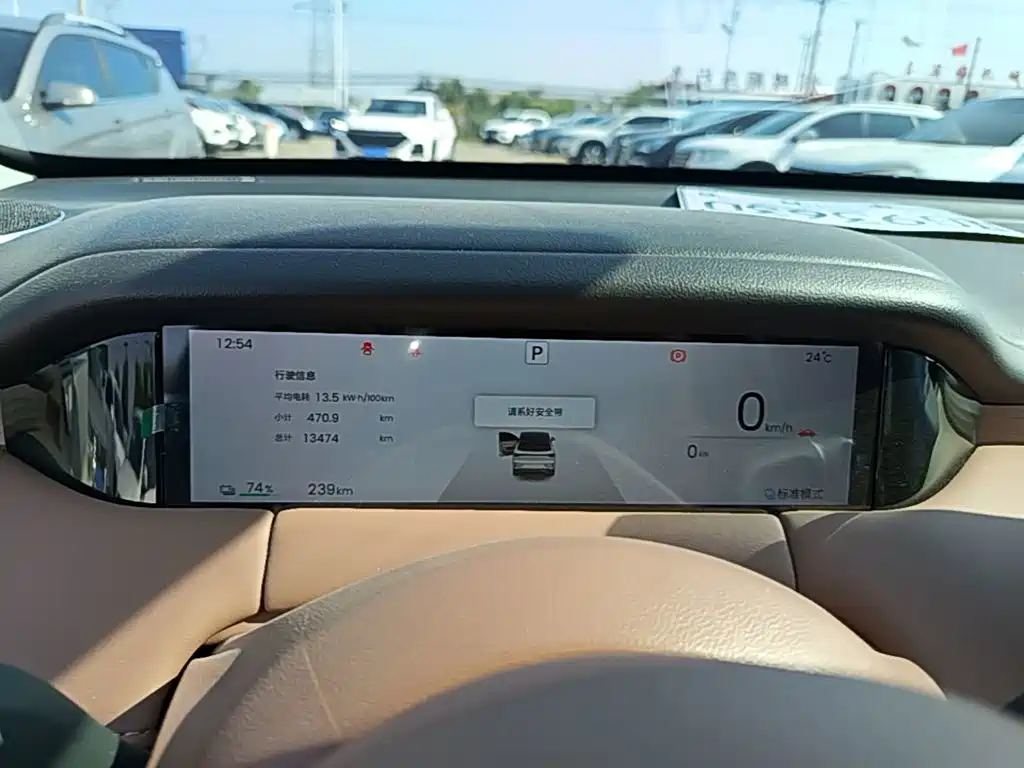 Wuling Bingo S — миниатюра 12