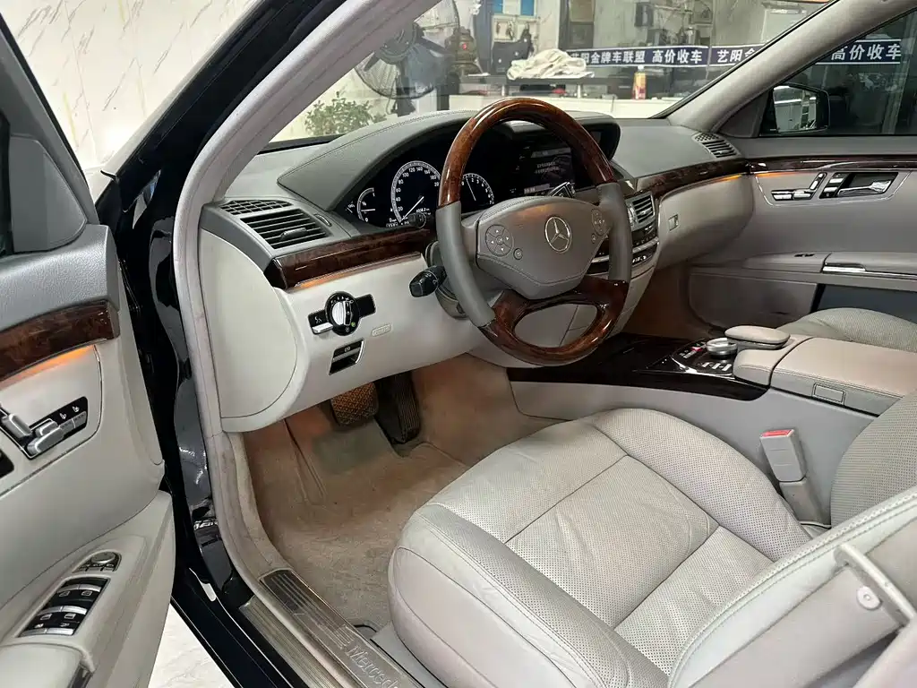 Mercedes-Benz S-Class — миниатюра 4