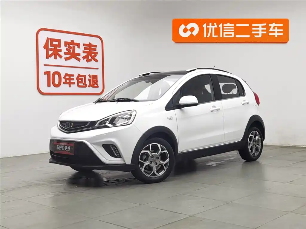 Geely Vision X1 2018