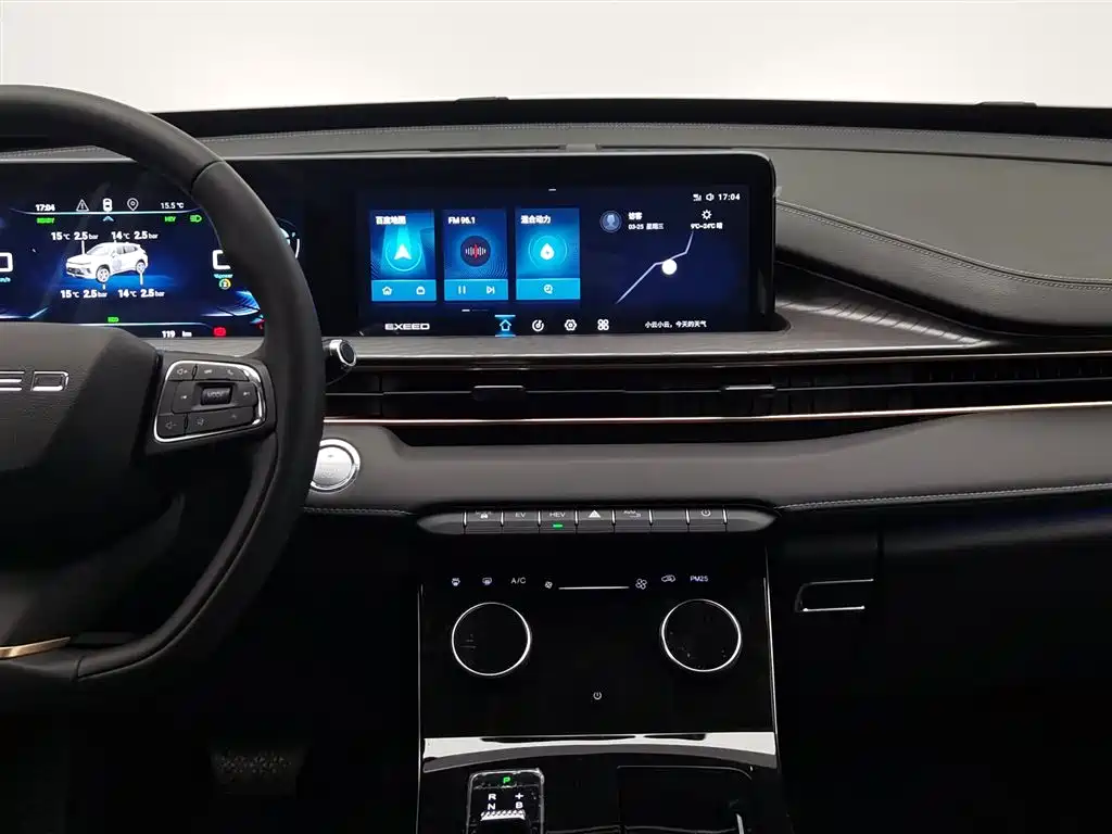 EXEED STAR WAY CHASING THE WIND C DM