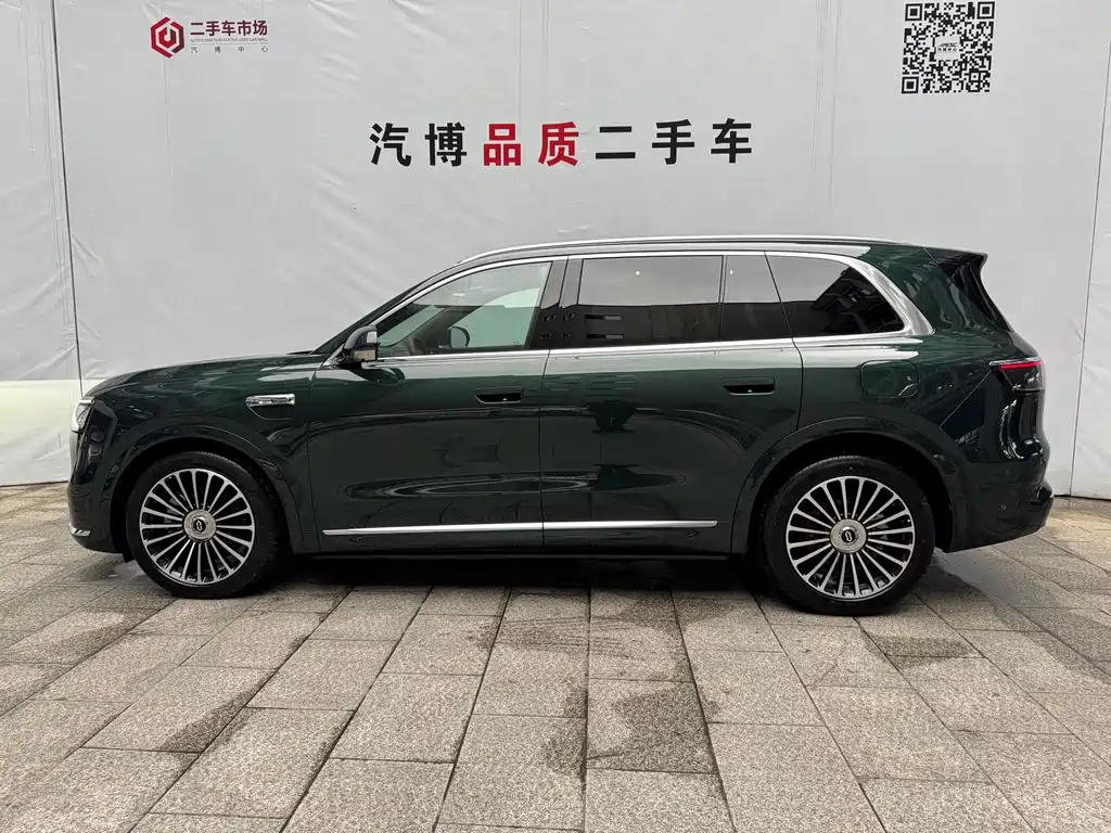 AITO ASK THE WORLD M8