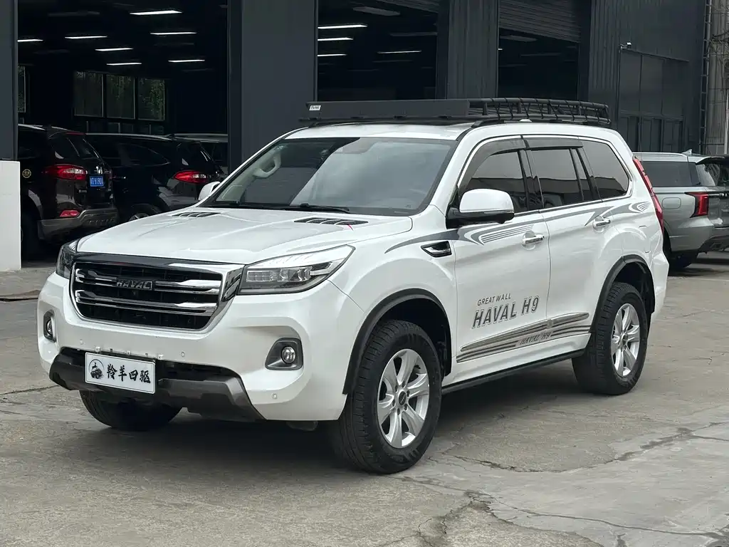 Haval H9 2020