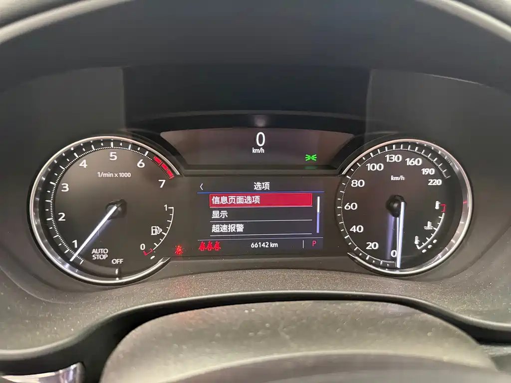 Cadillac XT4 — миниатюра 8