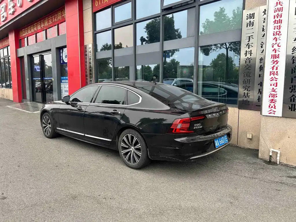 Volvo S90 — миниатюра 6