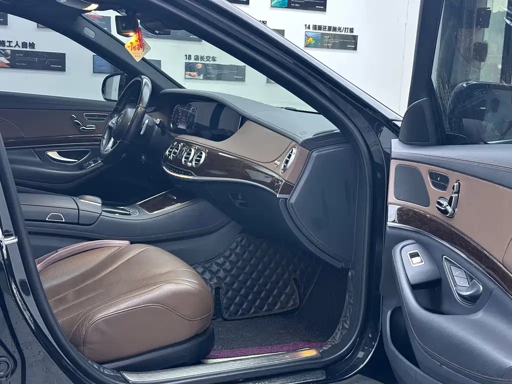 Mercedes-Benz S-Class — миниатюра 10