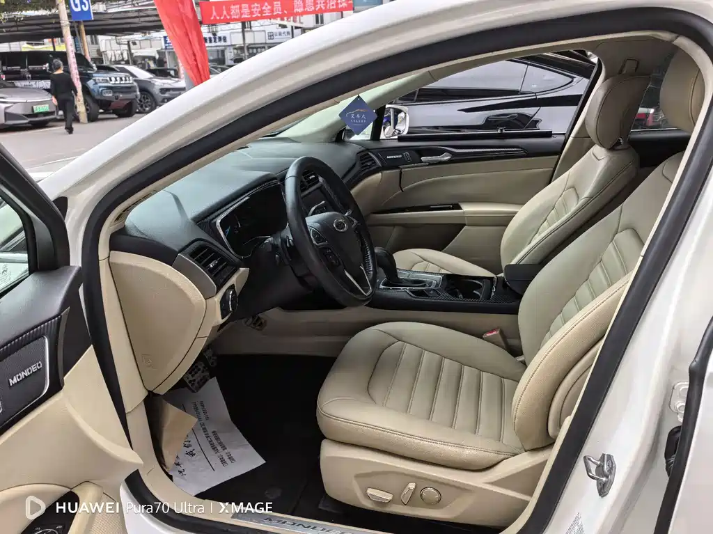 Ford Mondeo — миниатюра 14