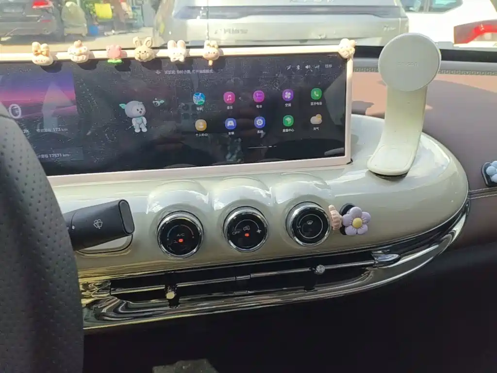 Wuling Bingo — миниатюра 13