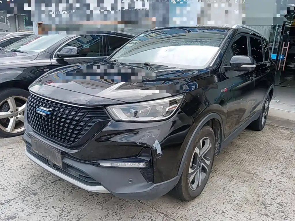 Oshan Oushang Kosai Pro — миниатюра 2