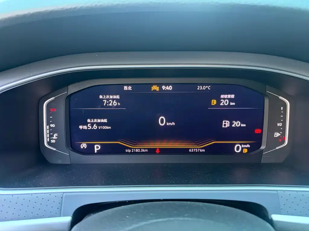 Volkswagen Lavida — миниатюра 8