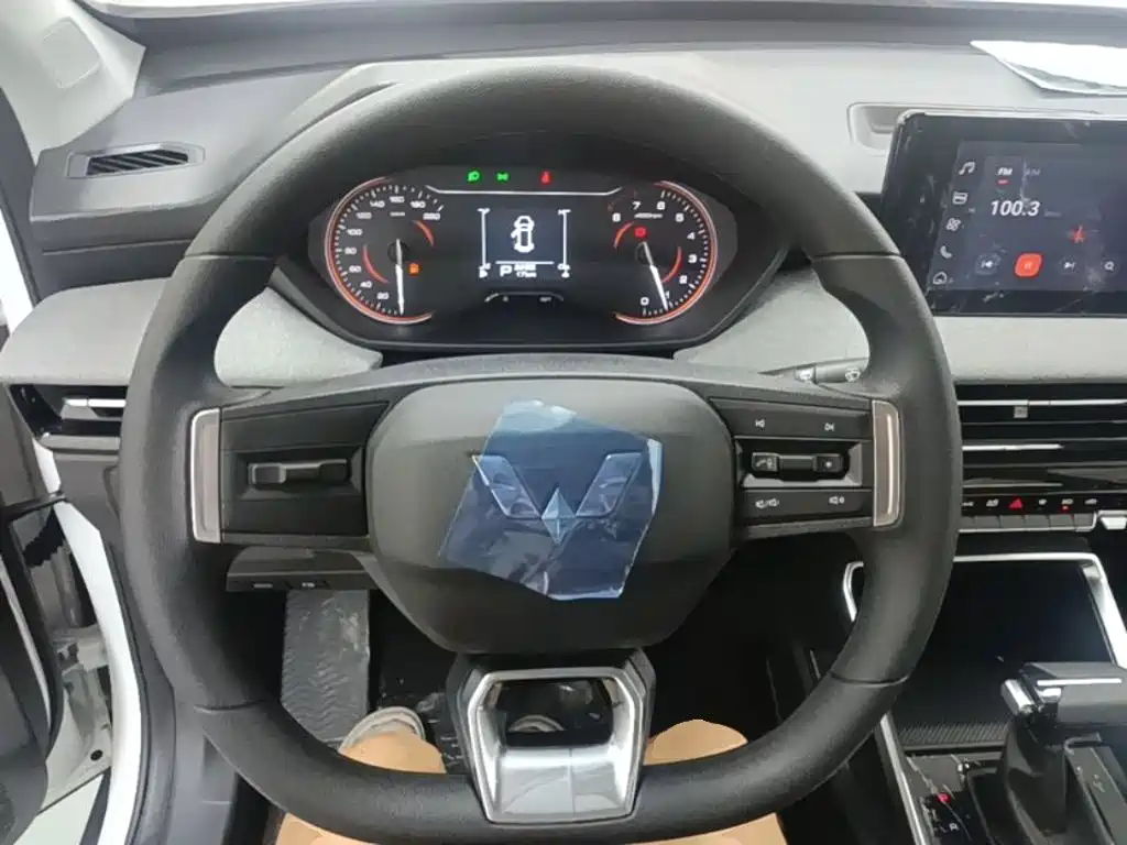 Wuling Xingchi — миниатюра 11