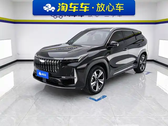 Geely Boyue L