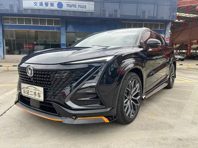 2022 Changan UNI-T
