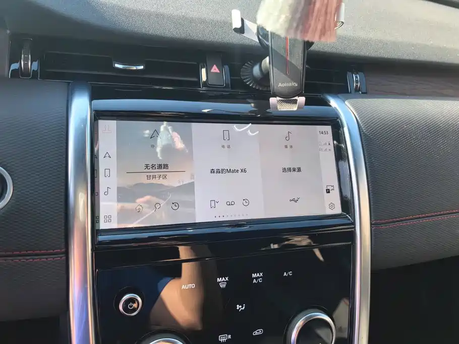 Land Rover Discovery Sport — миниатюра 13