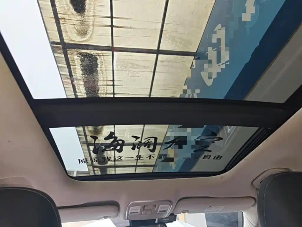 Geely Boyue — миниатюра 18