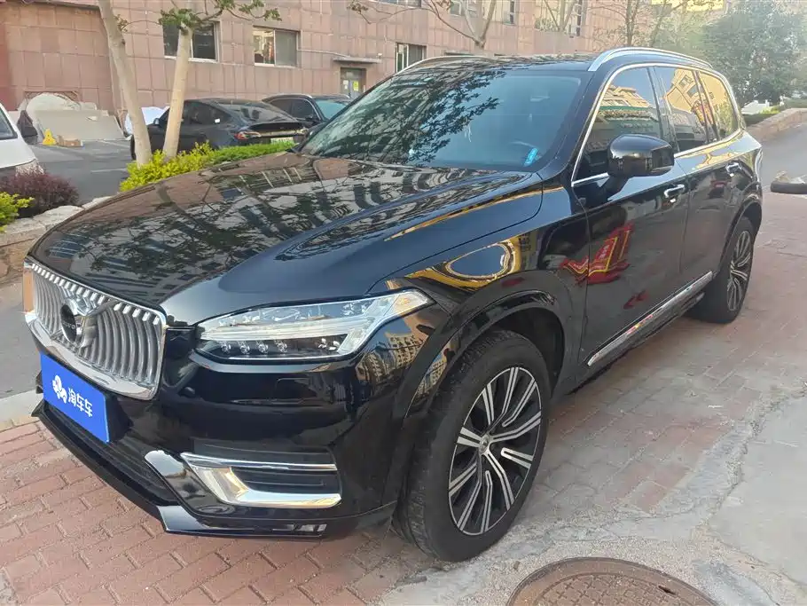 Volvo XC90 2020