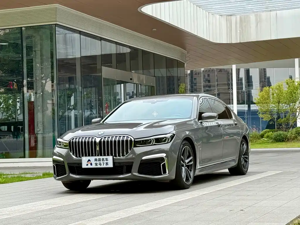Купить BMW 7 Series