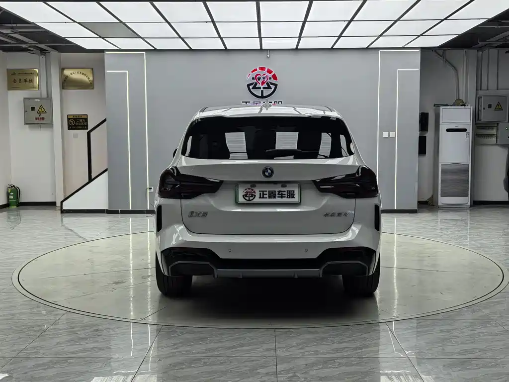 BMW iX3 — миниатюра 6