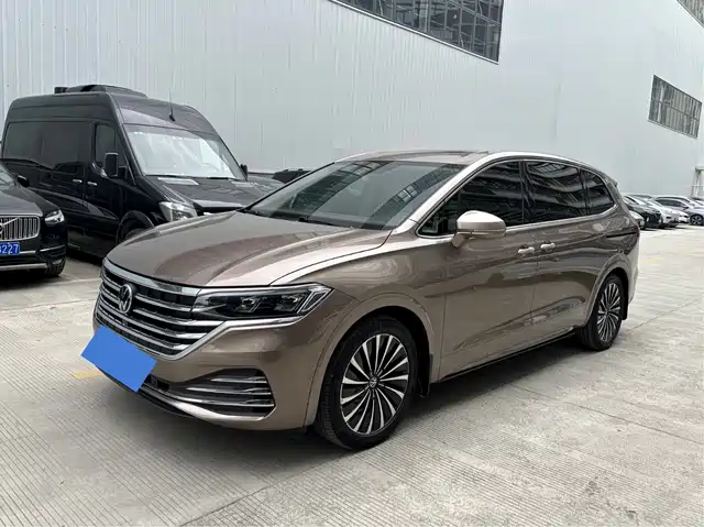 Volkswagen Viloran