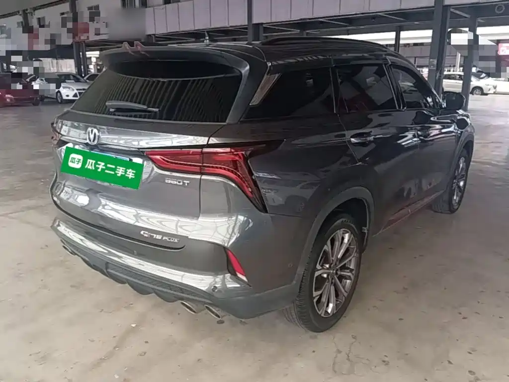 Changan CS75 PLUS — миниатюра 7