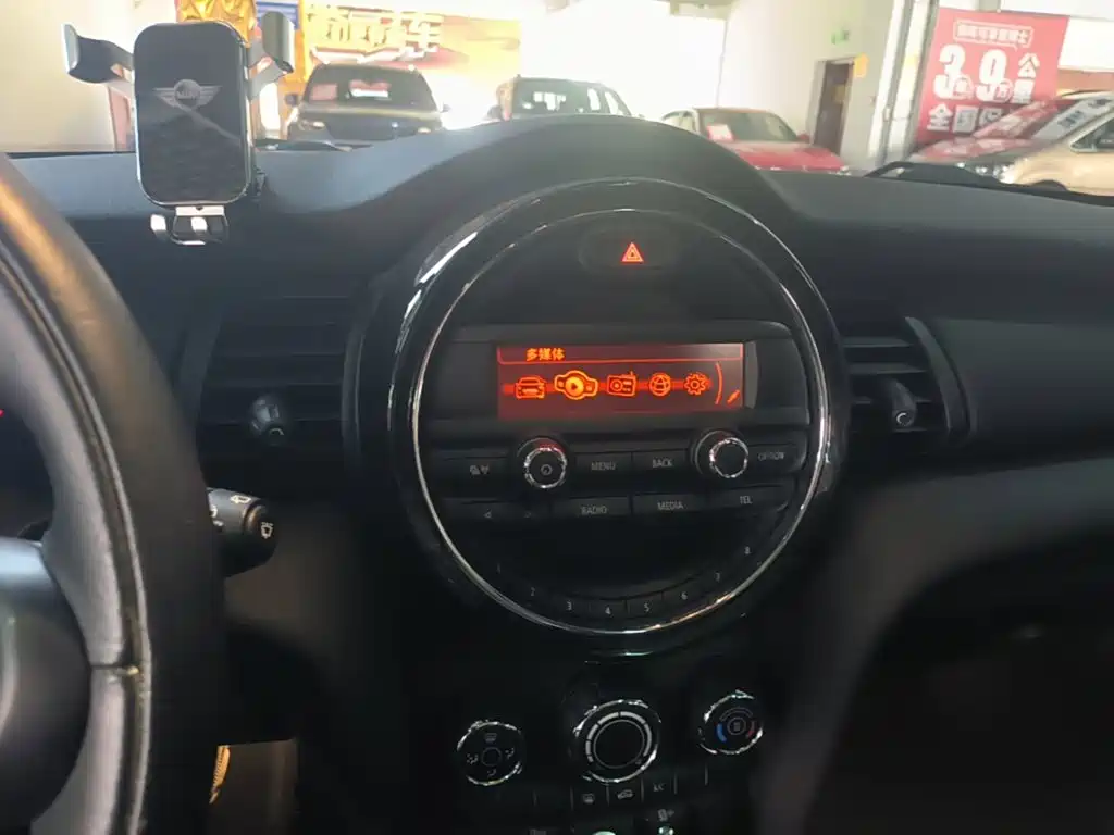 MINI Mini — миниатюра 13