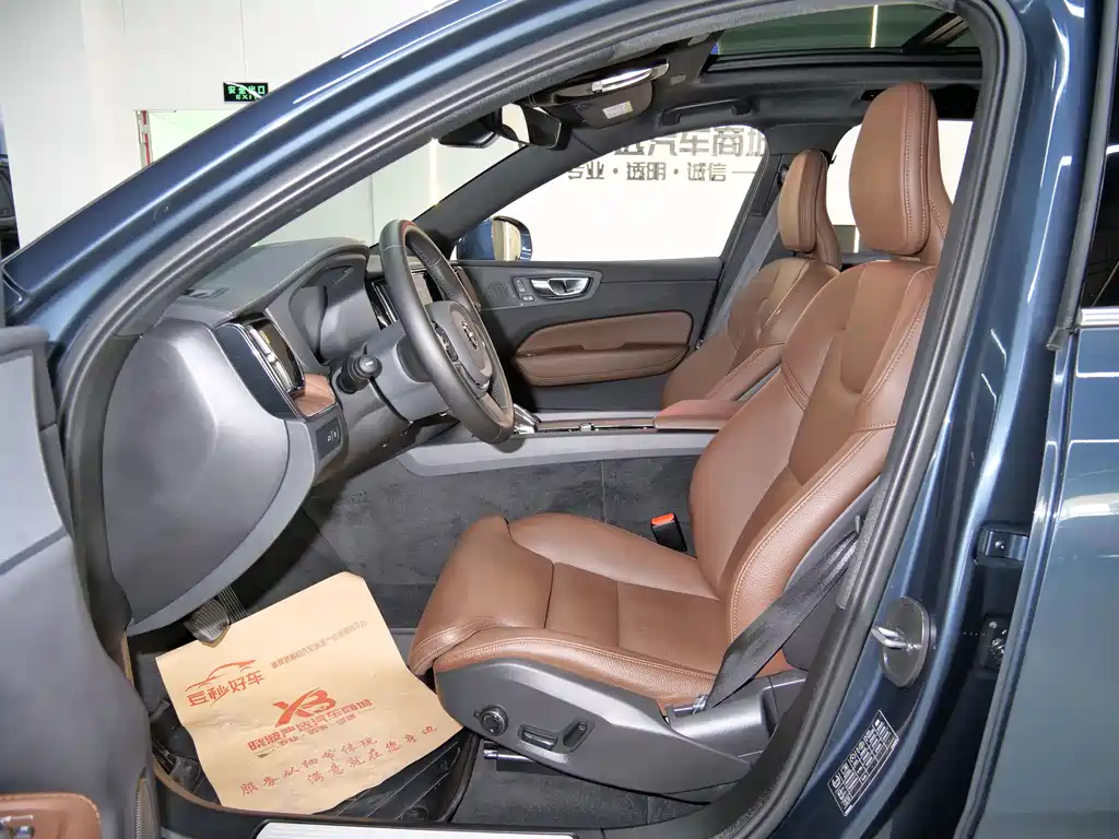 VOLVO XC60 PLUG IN HYBRID