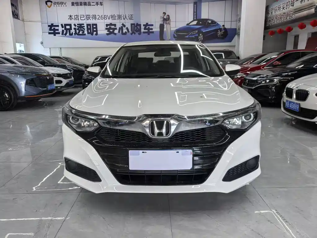 HONDA LINGPAI