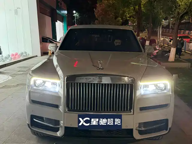 rolls-royce cullinan