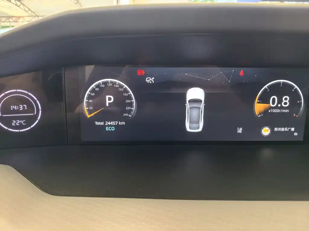 Changan UNI-V — миниатюра 10