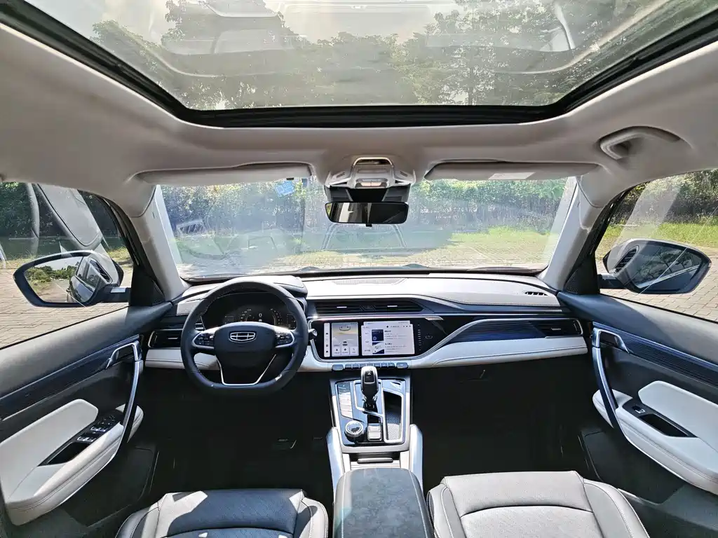 GEELY AUTOMOBILE BOYUE