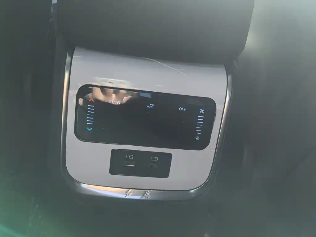 Hongqi HONGQI HS7 PHEV