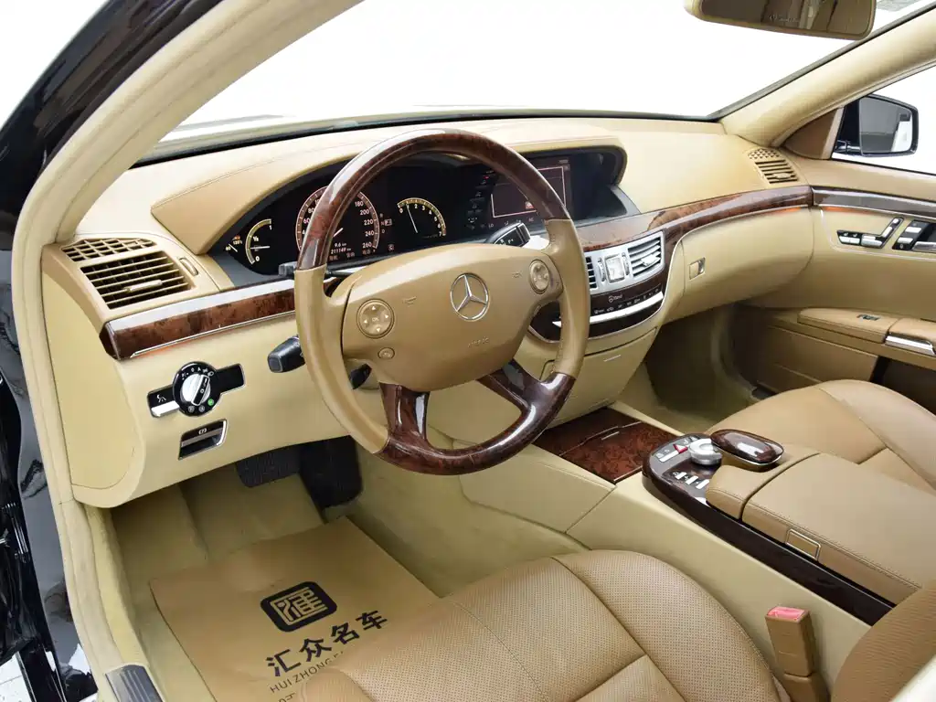 Mercedes-Benz S-Class — миниатюра 5