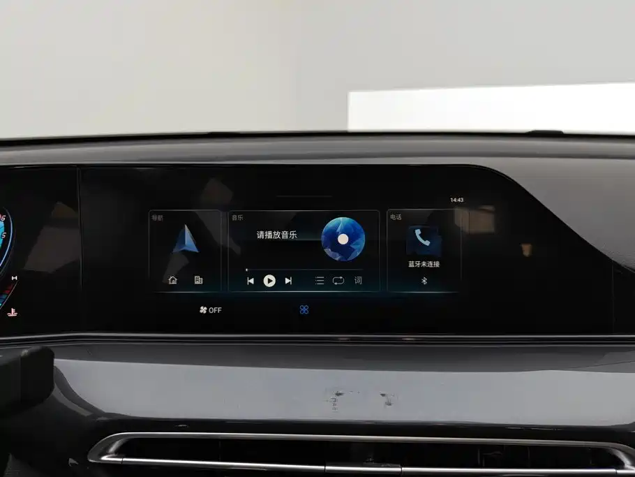 Changan Eado — миниатюра 13