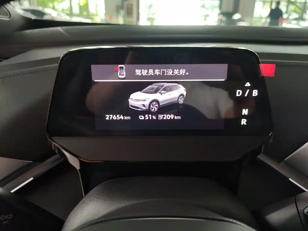 Volkswagen ID.4 Crozz — миниатюра 12