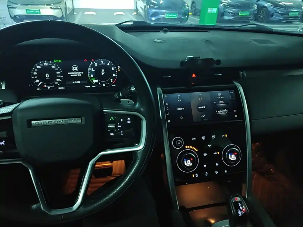 Land Rover Discovery Sport Hybrid — миниатюра 5