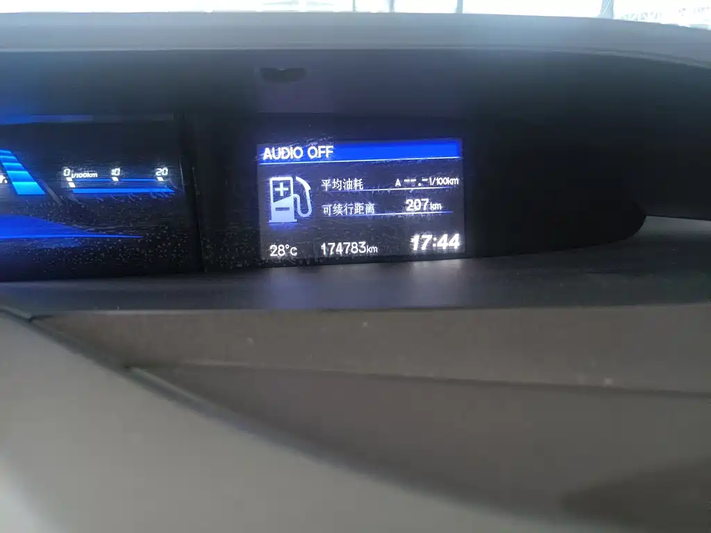Honda Civic — миниатюра 14