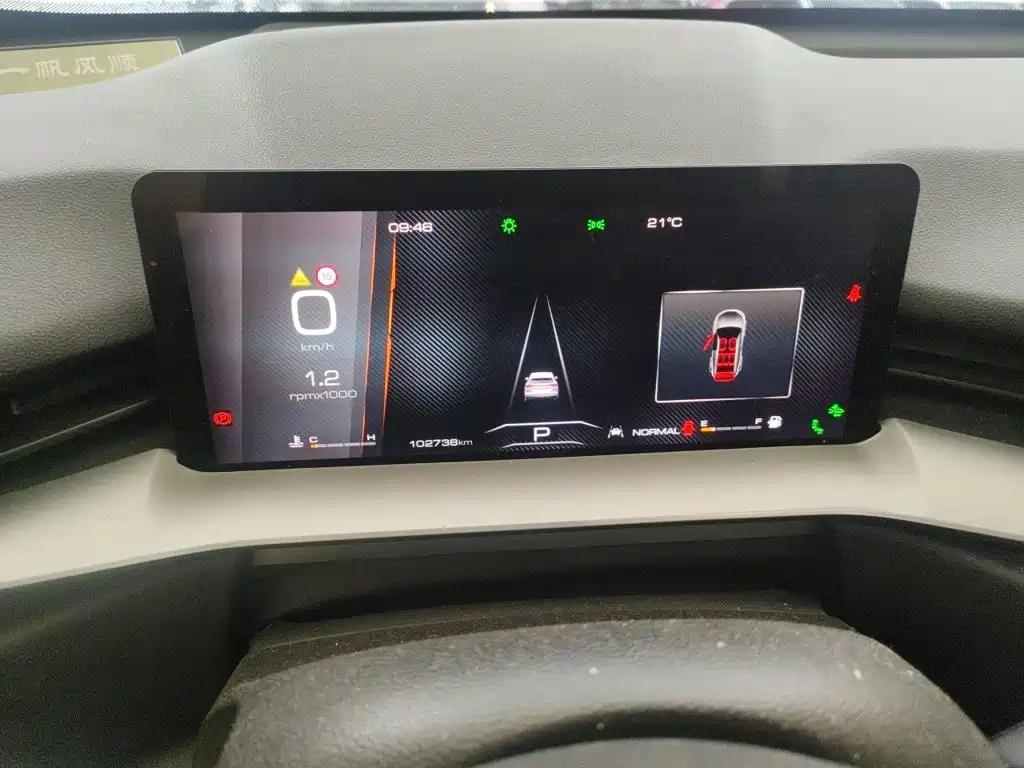Haval H6 — миниатюра 7