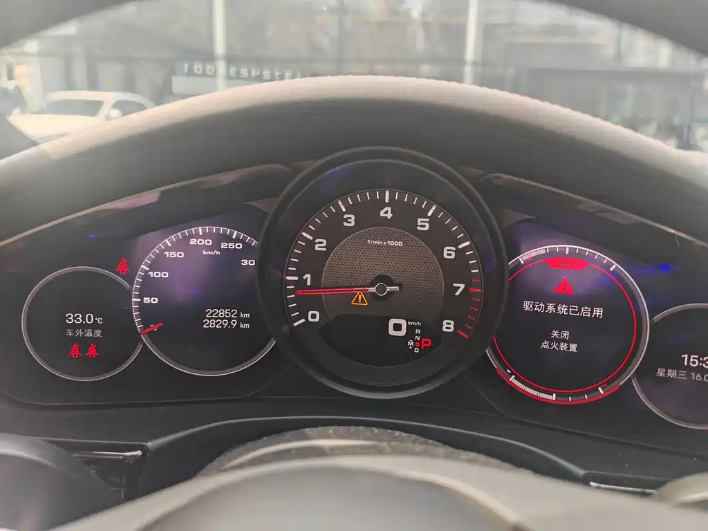 Porsche Panamera — миниатюра 9