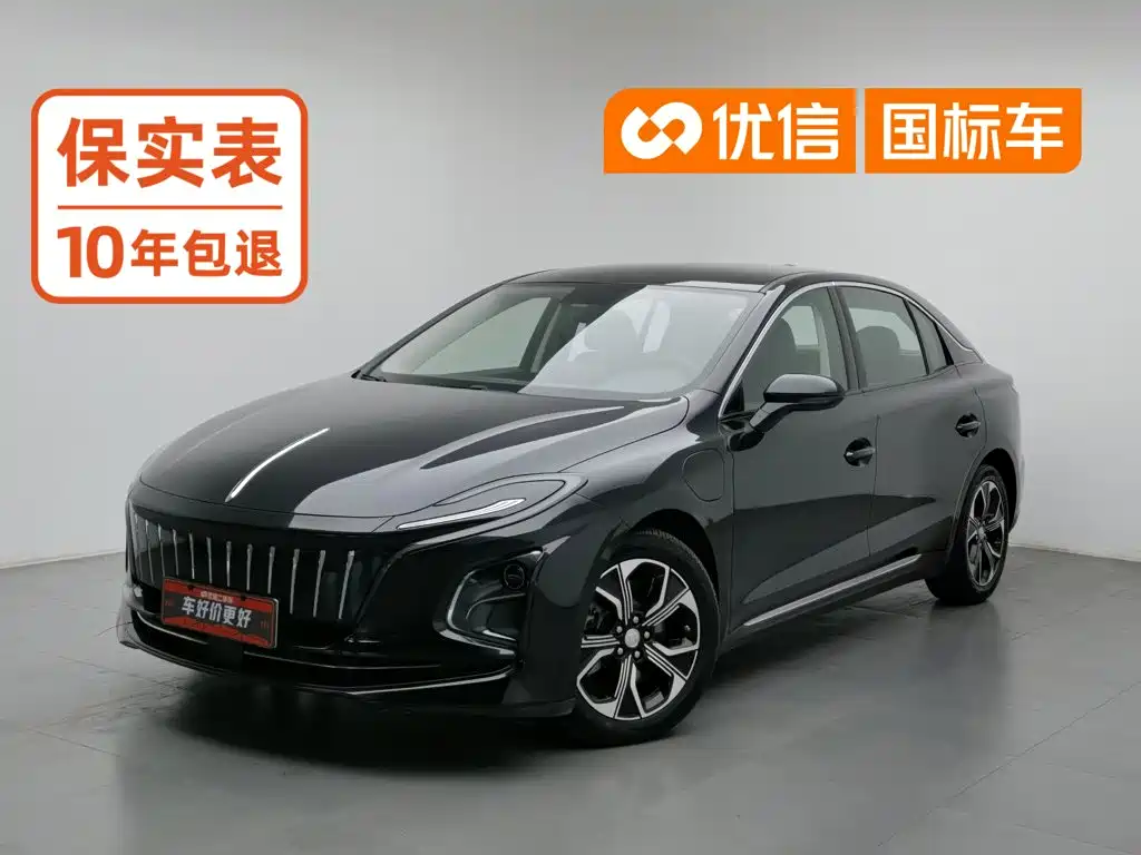 Hongqi Hongqi E-QM5