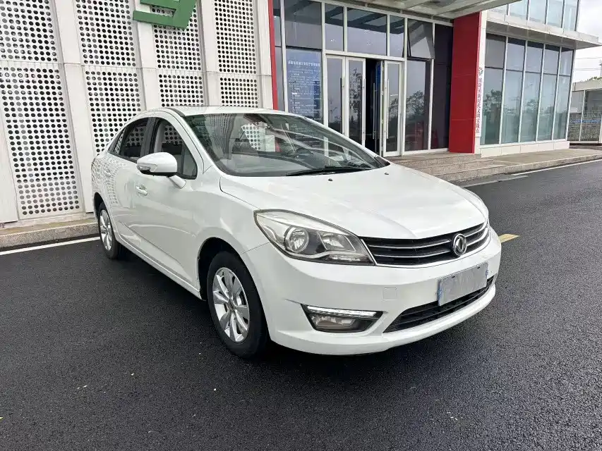 Aeolus L60 — миниатюра 22